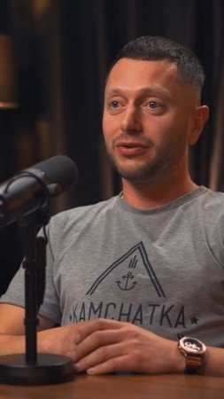 История бренда