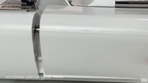 COMFORT 500 | Детали оверлока