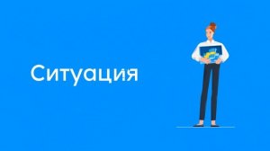 Что такое вклад простыми словами?