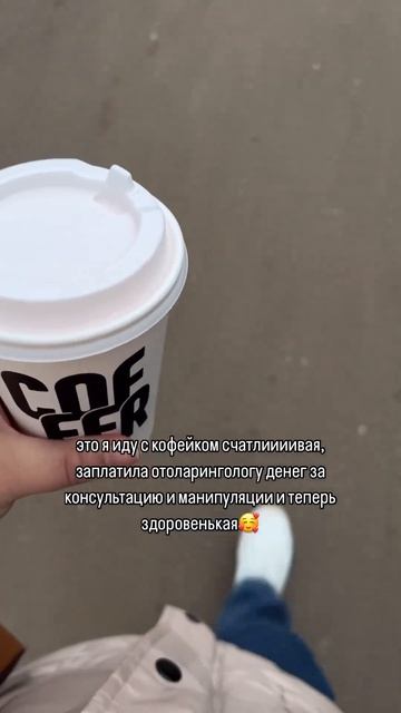 Заработок без вложений, смотри прикрепленное видео👩? смотреть онлайн