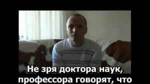 Свидетельство Александра Калинина  Бог есть   Ад реале