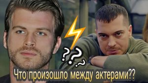 ЧТО НЕ ПОДЕЛИЛИ КЫВАНЧ ТАТЛЫТУГ И ЧАГАТАЙ УЛУСОЙ? ПОСЛЕДНИЕ НОВОСТИ
