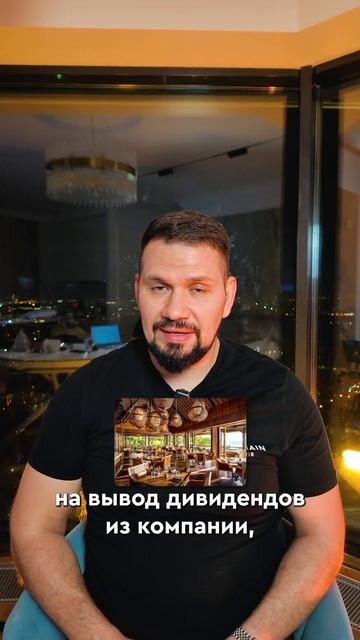 Какие налоги платят рестораны на Бали | Бизнес советы |