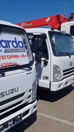 Грузовики Isuzu от компании Милларда (г. Краснодар)