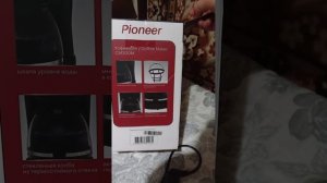 Кофеварка капельная CM200M для молотого кофе Pioneer обзор т
