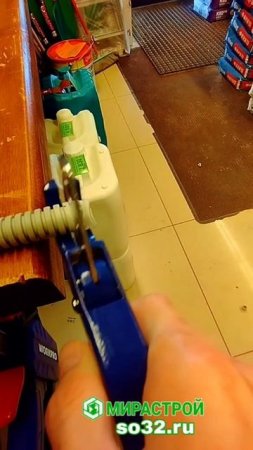 Труборез WORKPRO
