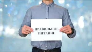 Инсульт