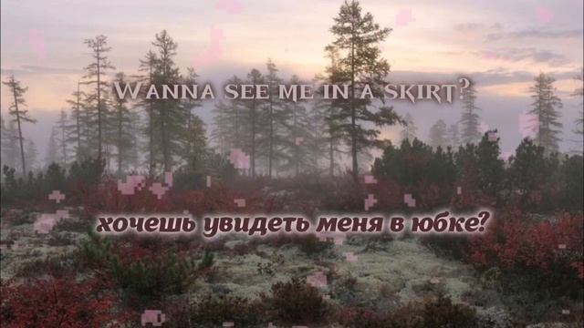 rebzyyx - i'm so crazy for youuu (перевод на русский)☆