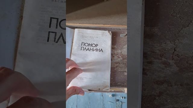 ОУ "Св.св.Кирил и Методий" село Кочово смотреть онлайн