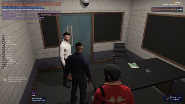 ЗАСТАВИЛ ИЗВИНЯТЬСЯ. ПАИШНИК КОТОРЫЙ ВЕС ИМЕЕТ НА ГТА смотреть онлайн