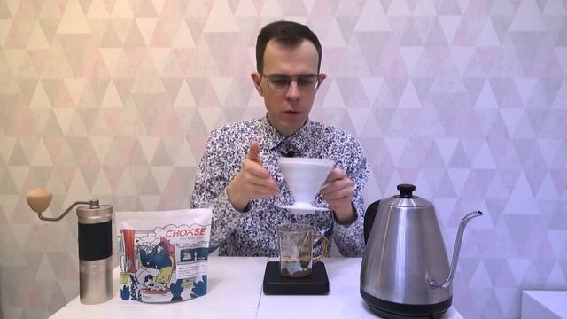 САМЫЙ ПРОСТОЙ Способ Заварить Вкусный Кофе в Воронке ?