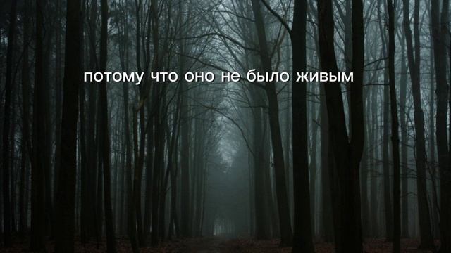 Убийство топором смотреть онлайн