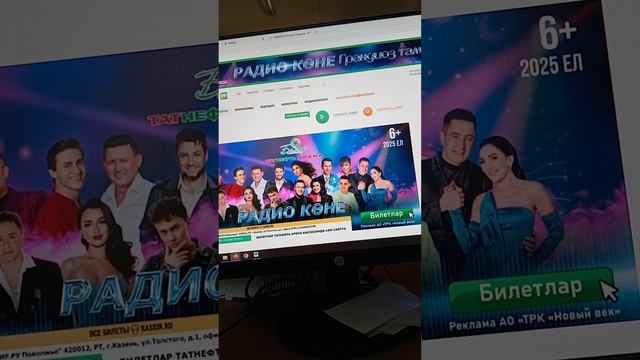 1000097258.mp4