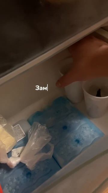 Игра «Растопи лёд» #играемсдетьми #волшебство #топимл? смотреть онлайн