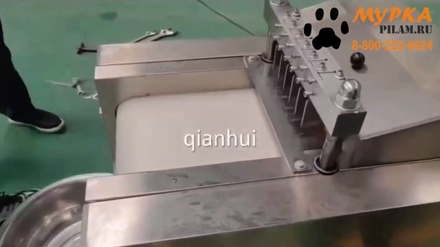 Мурка QH Станок для резки мяса кубиками купить на сайте
