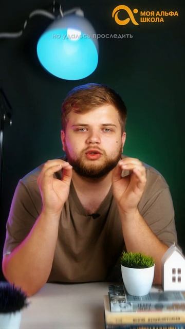 Тайна размножения УГРЕЙ   биология