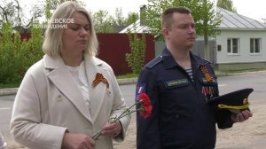 У памятника станкостроителям прошло мероприятие, посвященное 80-летию Великой Победы