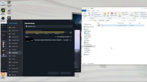 Как установить игру в Steam Launcher / Как создать папку уста?