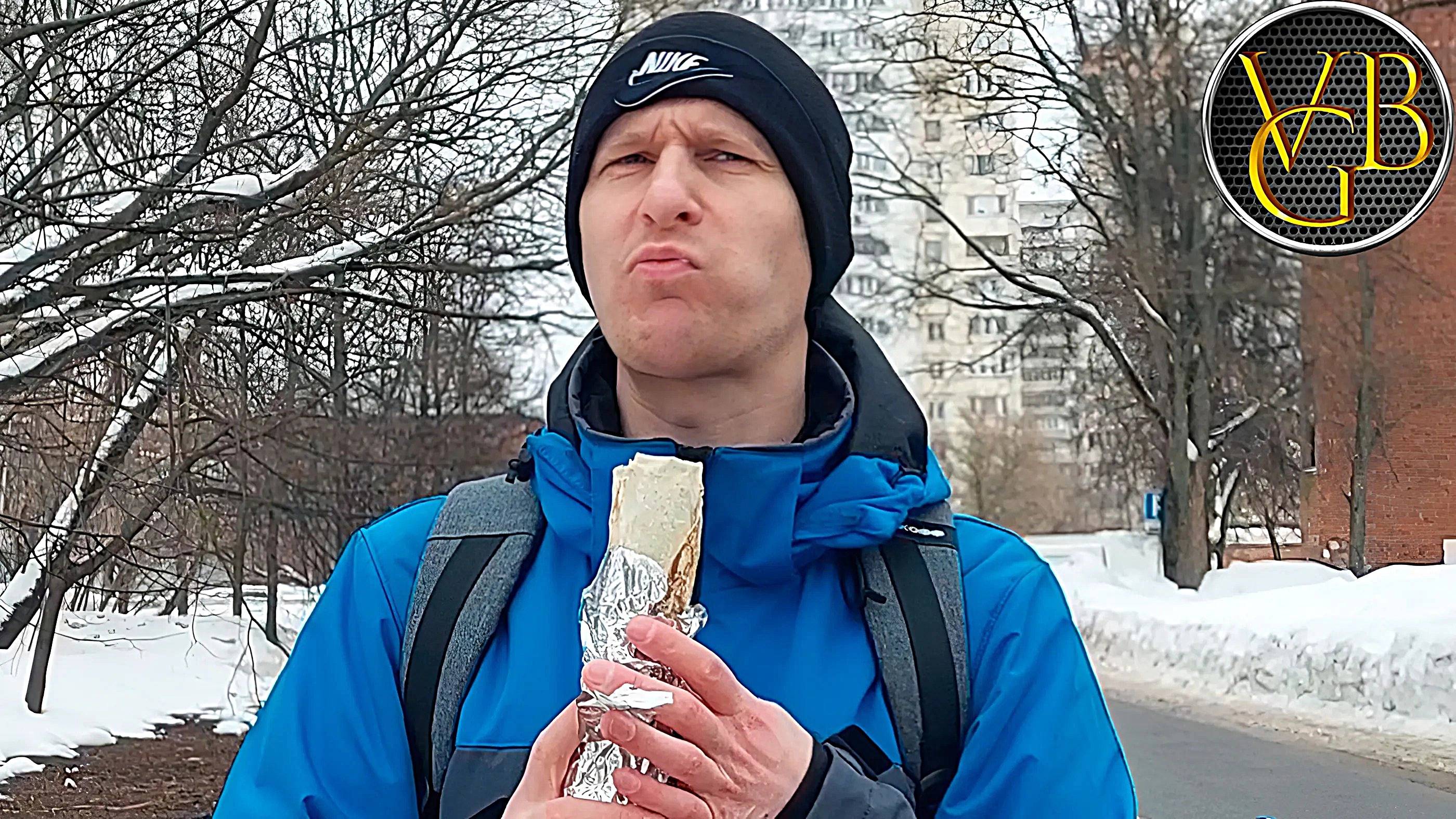 Её величество ШАУРМА смотреть онлайн