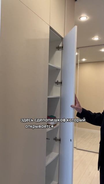 Как обыграть нишу за холодильником?🤔 #кухникраснодар смотреть онлайн