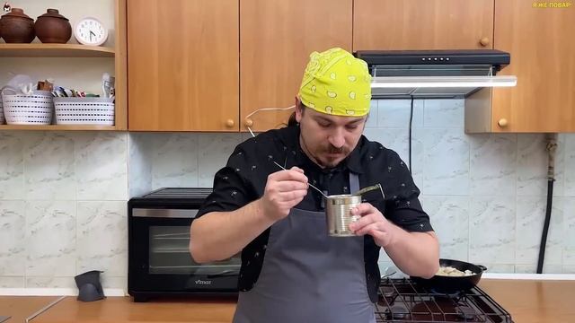 Кушаю это блюдо 2 РАЗА в ДЕНЬ! Очень быстрый рецепт обе?