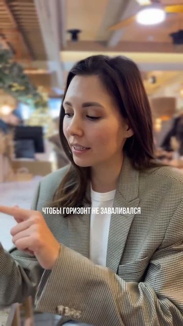 Одно из важных рекомендаций для новичков в мобильной ? смотреть онлайн