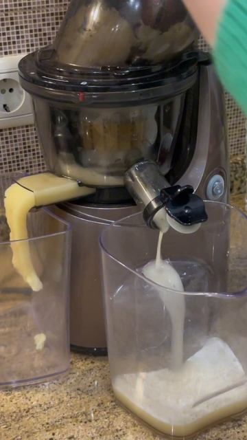 Витаминная бомба или когда гранат оказался очень кисл смотреть онлайн