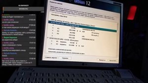 Установил WINDOWS 11 И LINUX DEBIAN НА СВОЙ ПК 1151V2