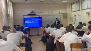 Урок на тему: «Решение задач на применение уравнения Менделеева-Клапейрона"