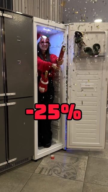 Сумасшедшие скидки😱 скорее успевай за своим идеальн? смотреть онлайн