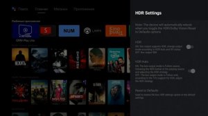 KICKPI KP1 ПОЛУЧИЛ ОБНОВЛЕНИЕ ДО ANDROID TV 12