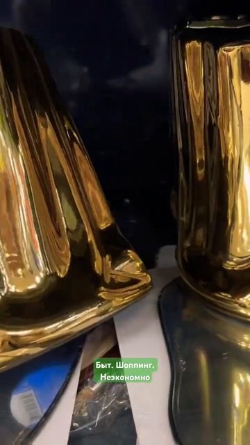 😱ФИКС ПРАЙС😱НОВИНКИ ТАМ😍 #fixprice #wb #новыйгод #покупк смотреть онлайн