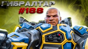 Толстяк Гибралтар забирает ТОП 1 во временном режиме в Apex Legends24 сезон #188