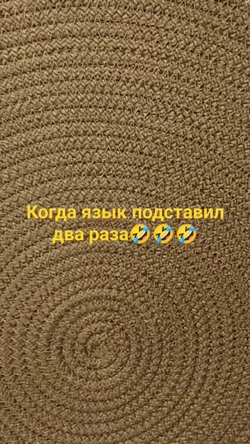 Шитьё в технике зигзаг 🫶 смотреть онлайн