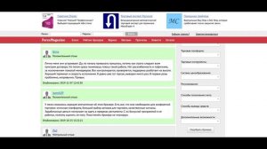 БРОКЕР MAXIMARKETS ОТЗЫВЫ О КОМПАНИИ, ОБЗОР ТОРГОВЫХ СЧЕТОВ