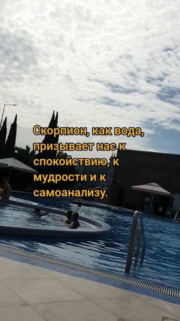 Лунный календарь 30.11.24 #лунныйкалендарь #астропрогноз?