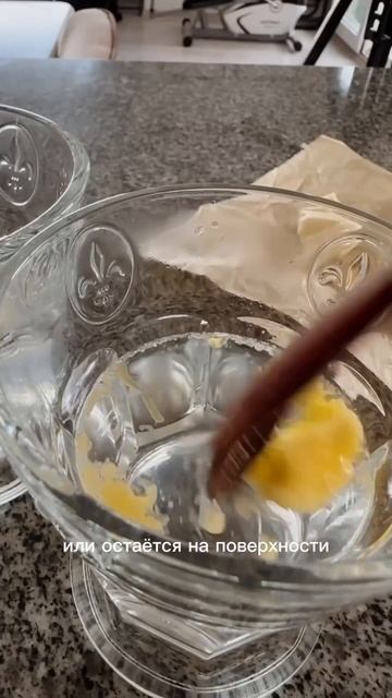 Как выбрать идеальное сливочное масло: советы от нутр? смотреть онлайн