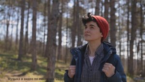 Музыка обнимает крепче любого человека на планете - Marigold -- Evan Schaeffer -- Afterthought