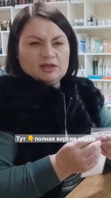 Сначала отдавать - потом получать! Или зачем дарить по? смотреть онлайн