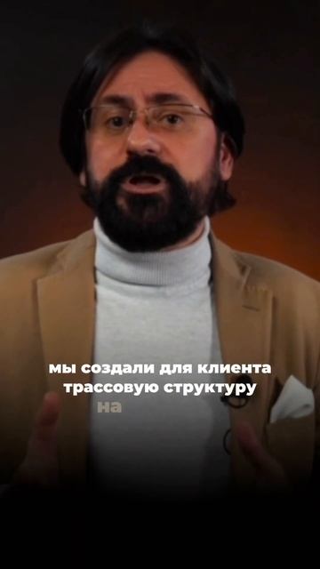 Трастовые структуры в офшорах. Больше о трастовых стр? смотреть онлайн