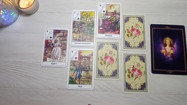 КОЗЕРОГ ♑ Январь 2025✨ Таро прогноз 🍀