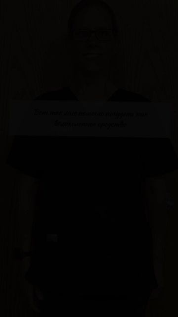 #shorts сбросить вес питание смотреть онлайн