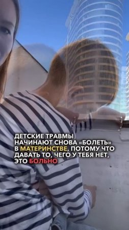Разверни👇