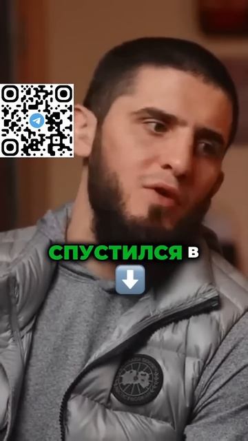 ЛЮБИМЫЕ БОЙЦЫ МАХАЧЕВА #mma #ufc311 #исламмахачев #дуэт #shorts смотреть онлайн