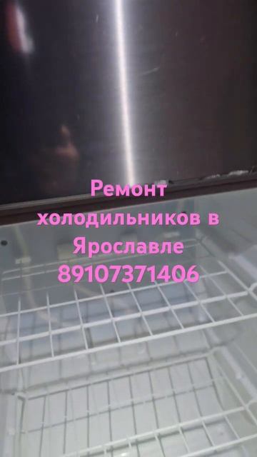 7 апреля 2025 г. смотреть онлайн