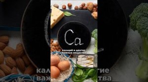 Аземпик для похудения: плюсы, минусы и побочные эффект