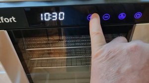 Рыба в дегидраторе.