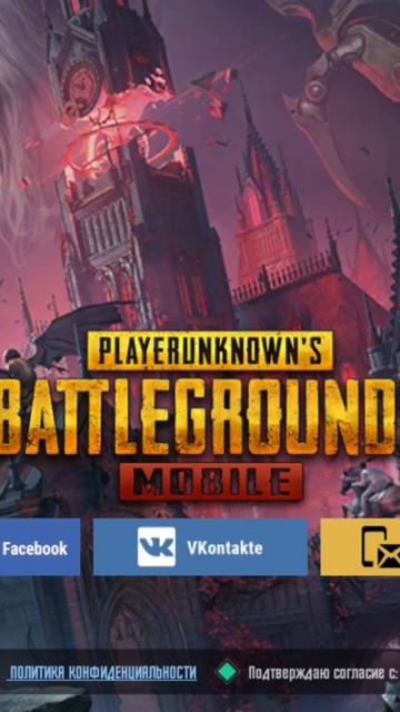 Дали бан на 10 лет 😭 смотреть онлайн