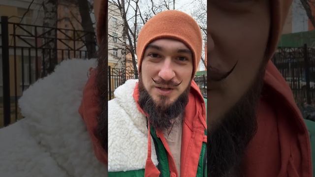 19 ноября ПРОГНОЗ НЕблагоприятный день?! Кир Сабреков 20