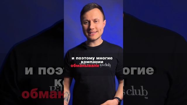 Почему FOREX это развод? #crypto #forex #трейдинг #broker #инвестиц?